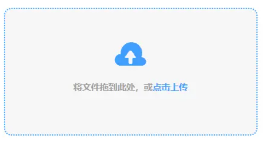 365beat版app使用讲解 - 添加文件